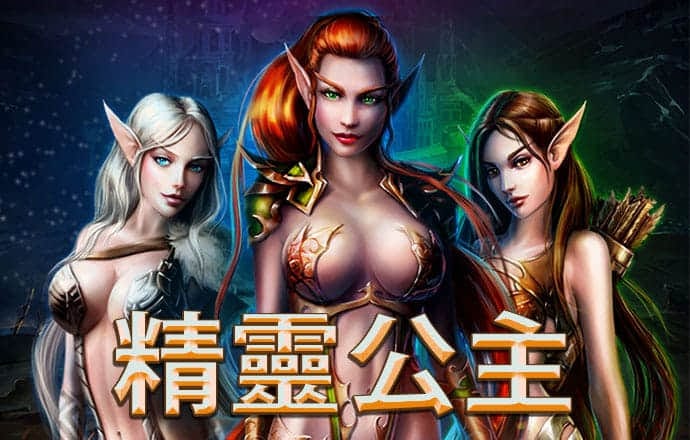 宝威体育bvty下载